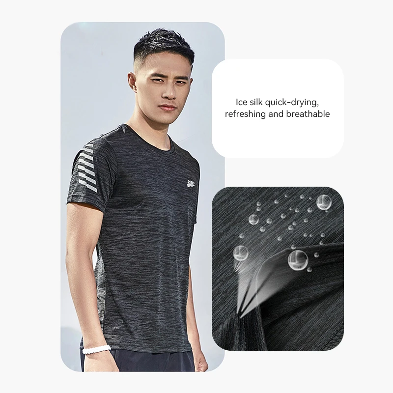 QIAODAN Sports T-shirts Men Summer 2025 Short Sleeve Quick-drying Light Ice Silk Breathable Running Fitness Shirt XHS2371267F