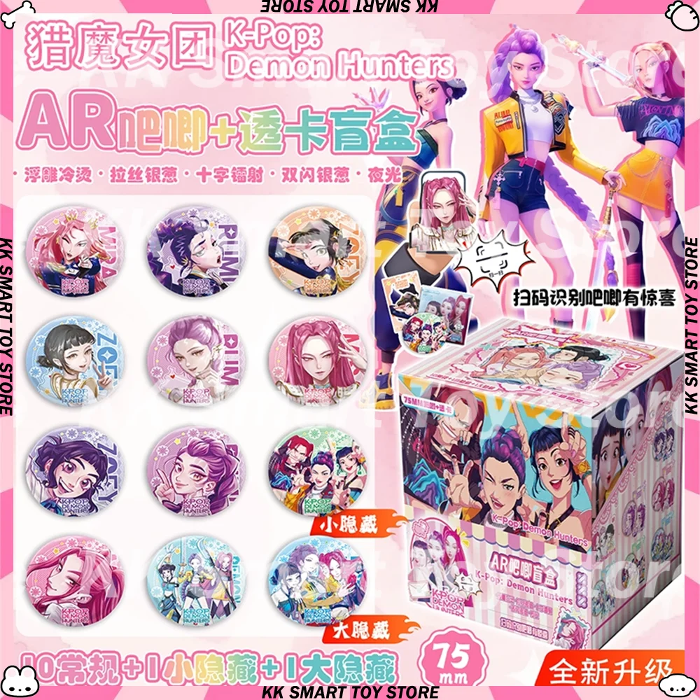 

In Stock K-Pop Demon Hunters Anime Kpop Girl Group Rumi Mira Zoey Figures Badges Small Laser Cards Set Collection Gifts Toys