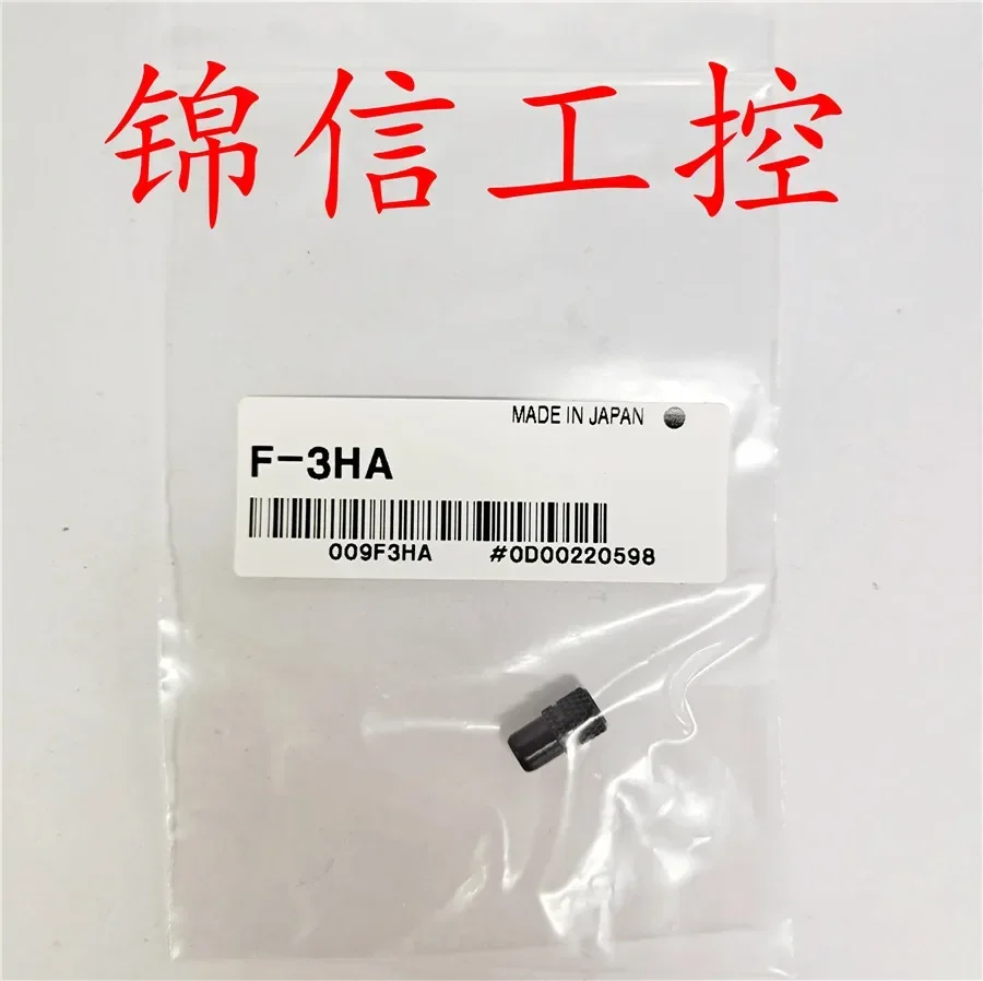 2026 New Original KEYENCE/KEYENCE F-3HA Reflection Condenser Fiber Optic Sensor In Stock