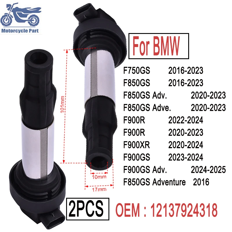 

Катушка зажигания (1/2/4 шт.) 12137924318 12138569361 для BMW F750GS F850GS F 850 GS Adventure F900R F900XR M1000R RR XR S1000R RR XR