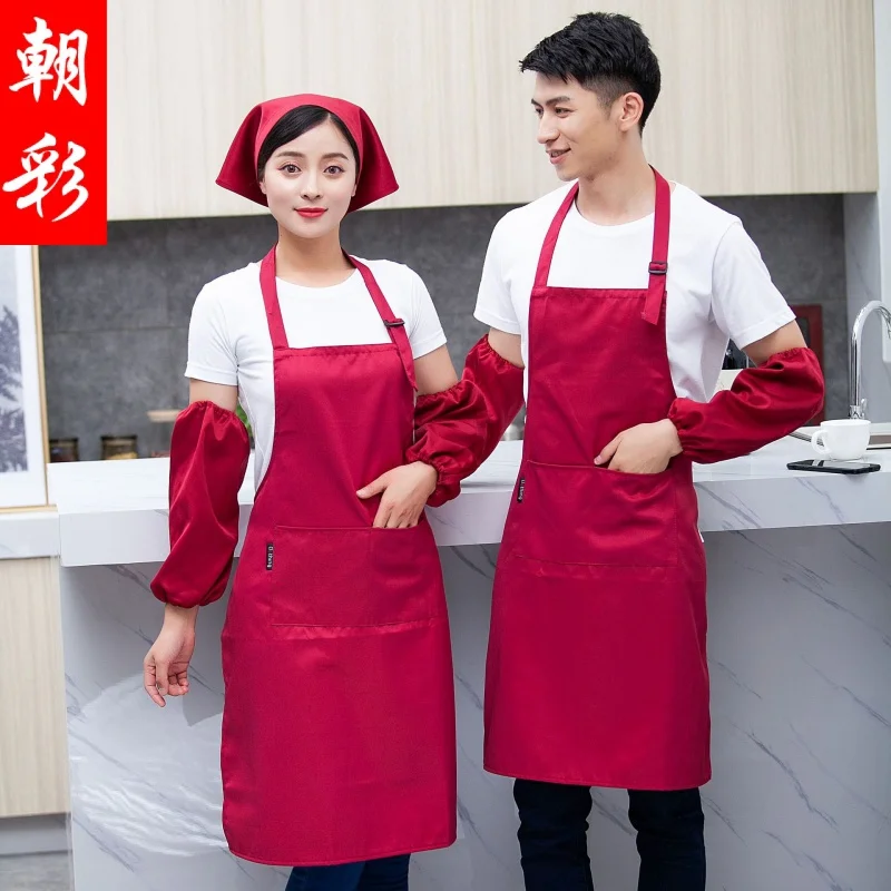 

Apron Printed Logo Word Embroidered Restaurant Supermarket Hot Pot Restaurant Waiter Wholesale Canteen Men and Women Solid Color