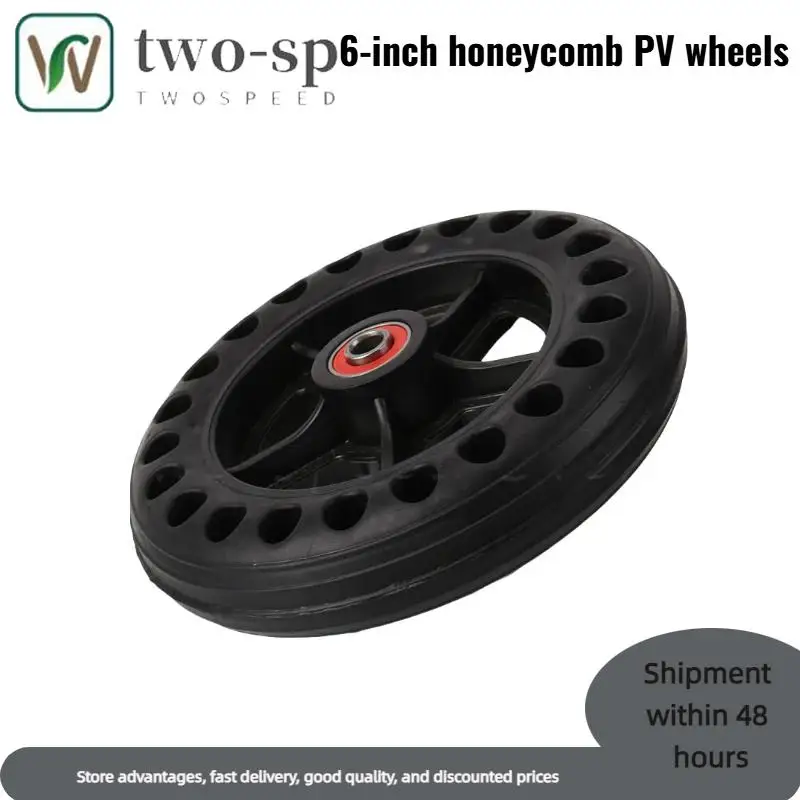 

6-inch wheelchair wheel honeycomb wheel solid new wheelchair accessory wheelchair front wheel accessory