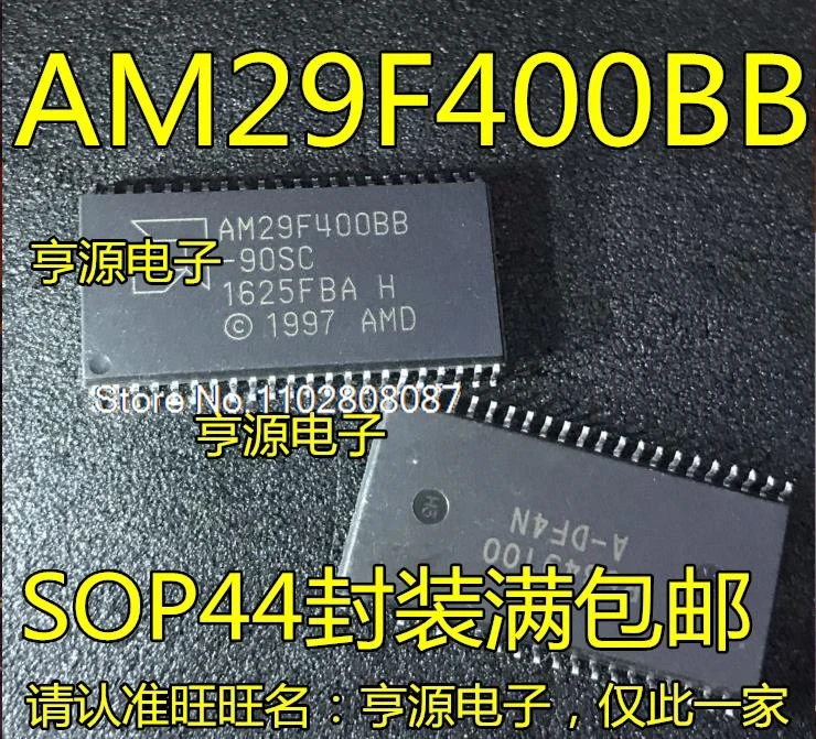 AM29F400BB-90SC sopsopsop44