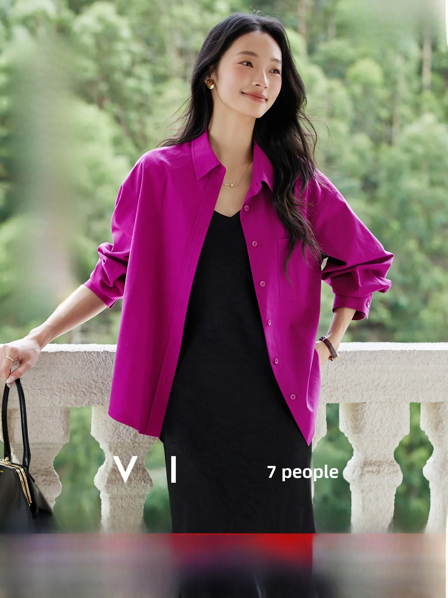 

Женский осенний новый облегающий топ Ele Long Sleeve, повседневный однотонный кардиган из смесового хлопка