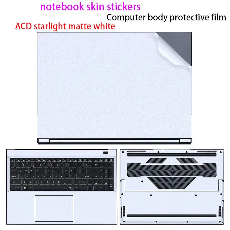 For Acer SH16-73/74/SH16-72 body film SH18-71 Laptop skin sticker SH16-42/71 computer PHN16-74 vinyl protective film NL16-71G