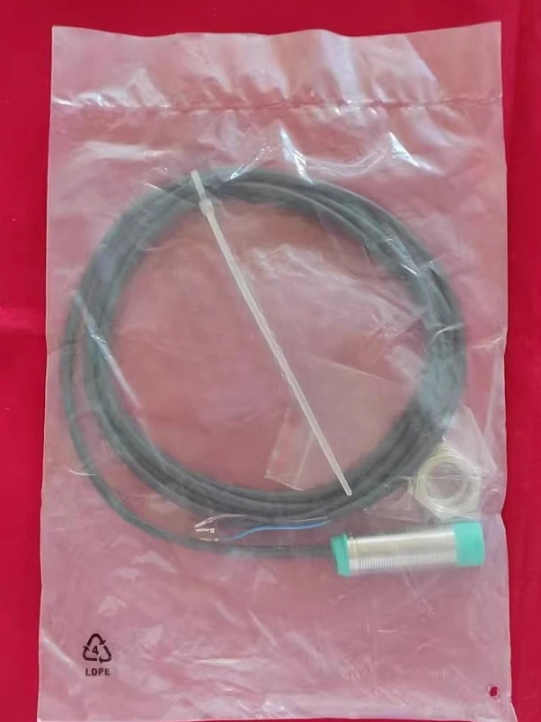 2026 New Blessing N… - image