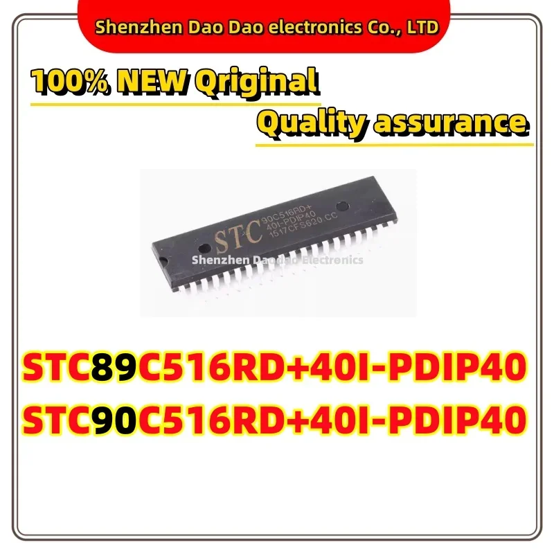 

STC89C516RD+40I-PDIP40 STC90C516RD+40I-PDIP40 DIP-40 Microcontroller chip IC new original