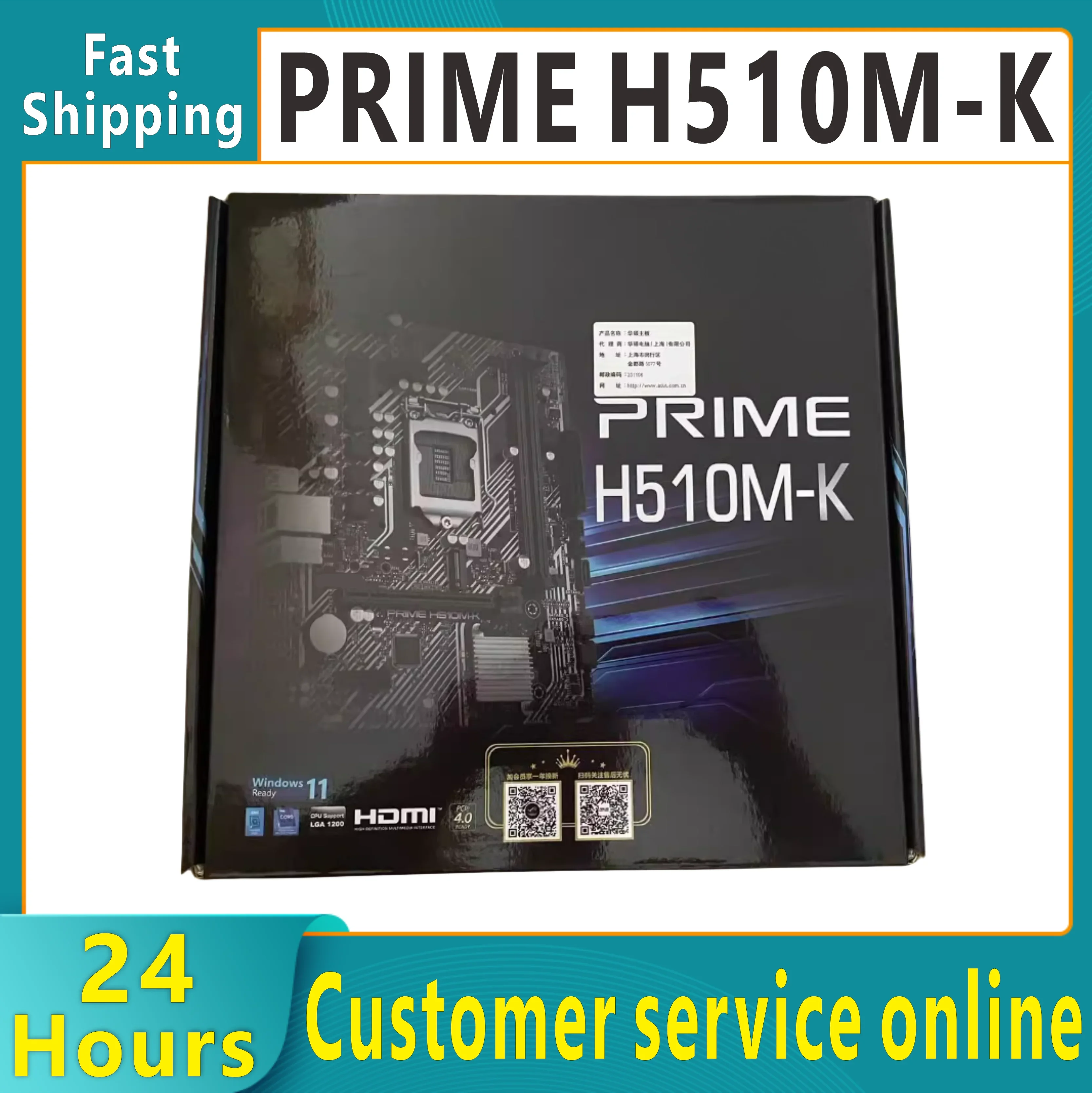 Brand New Original PRIME H510M-K desktop board M.2 NVME PCI-E 3.0 x16 LGA 1200 DDR4 64G computer board