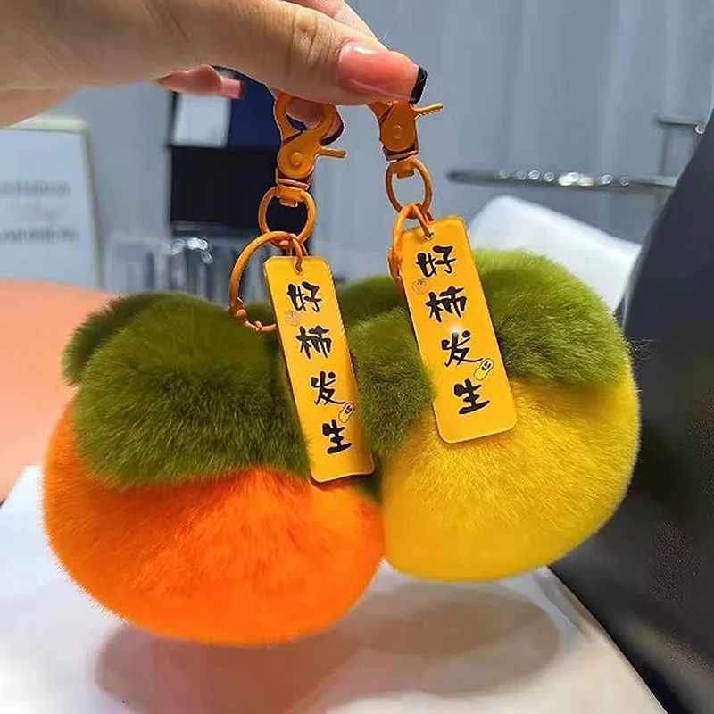 Mini llaveros de pelo de conejo Real para mujer, llaveros de Persimmon de la suerte, llavero de piel de conejo Rex de felpa para coche, decoración colgante para bolso, regalo, nuevo