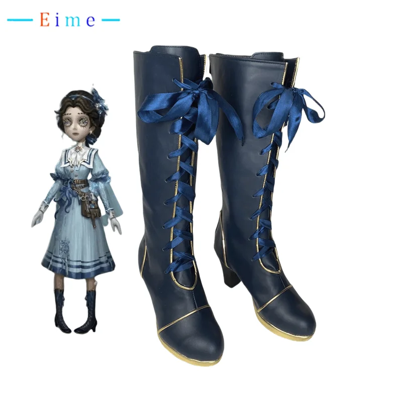 永遠の花エミリーダイアーコスプレ靴ゲームアイデンティティ V コスプレ小道具 PU 靴ハロウィンカーニバルブーツ Aceessories カスタムメイド