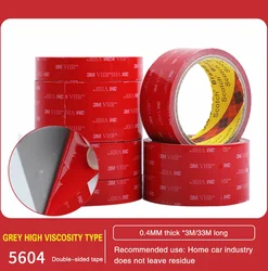 3M Double-Sided Tape 5604 Traceless VHB Tape High Viscosity High Temperature Resistant Fixing Sticker Car Indoor Two Face Tape