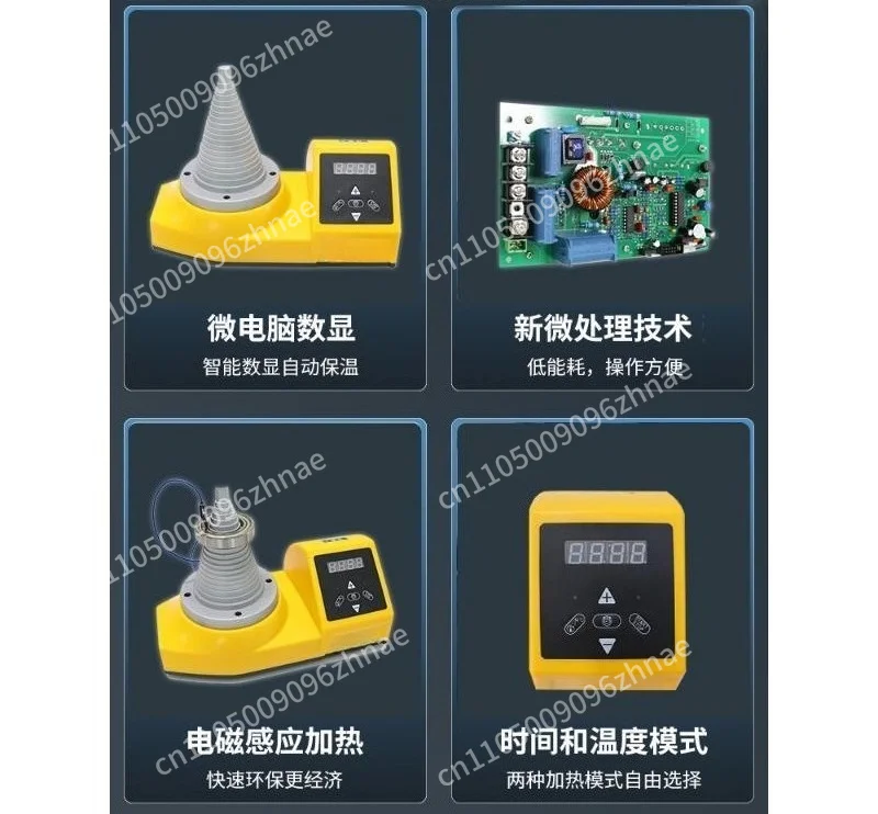 

Tower Bearing Heater Industrial SM28-2.0 Electromagnetic Induction Time Temperature Control Industrial Heating Tool 20-120mm