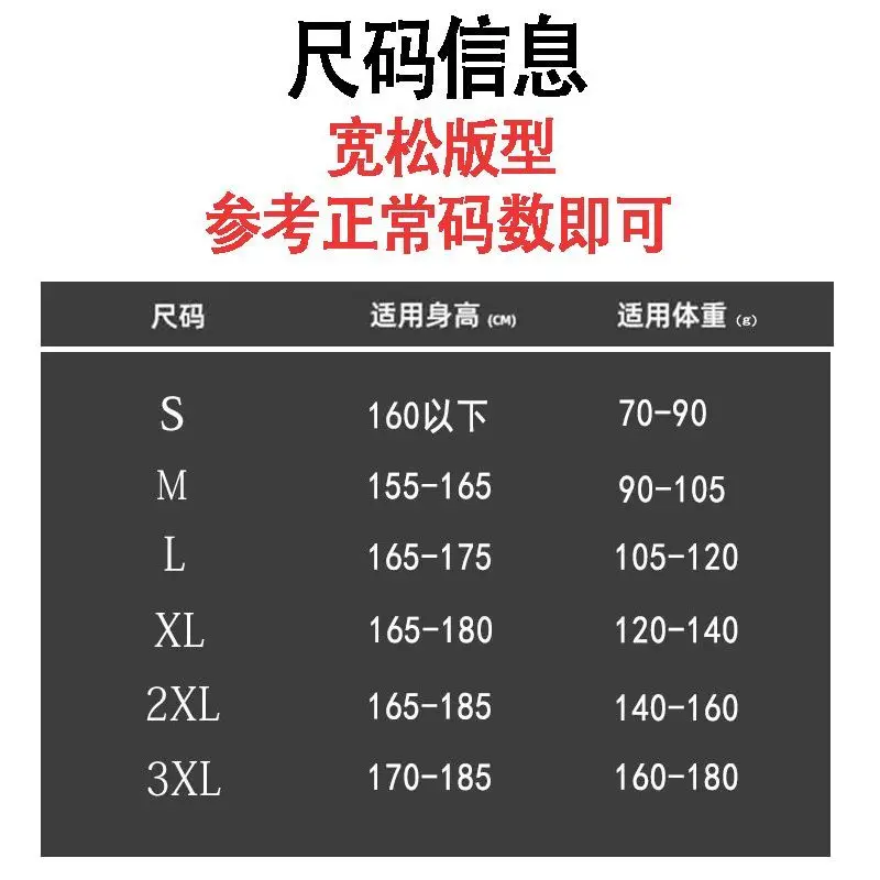 2024 estate nuova Toy and Story Buzz e Lightyear T-shirt ins trend puro cotone coppie preppy top a maniche corte