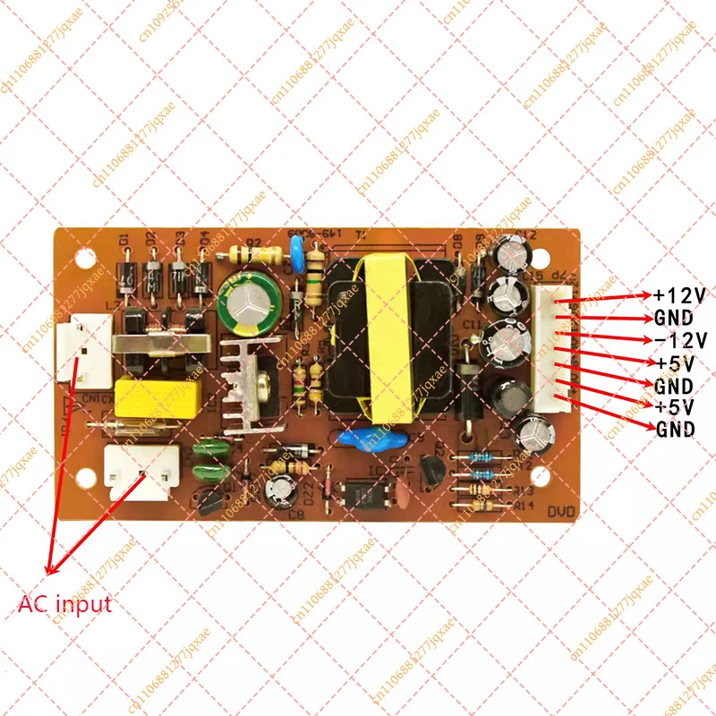 Universal DVD/VCD/EVD Player Switch Power Board, ±12V +5V Output, Original Replacement Power Supply Module