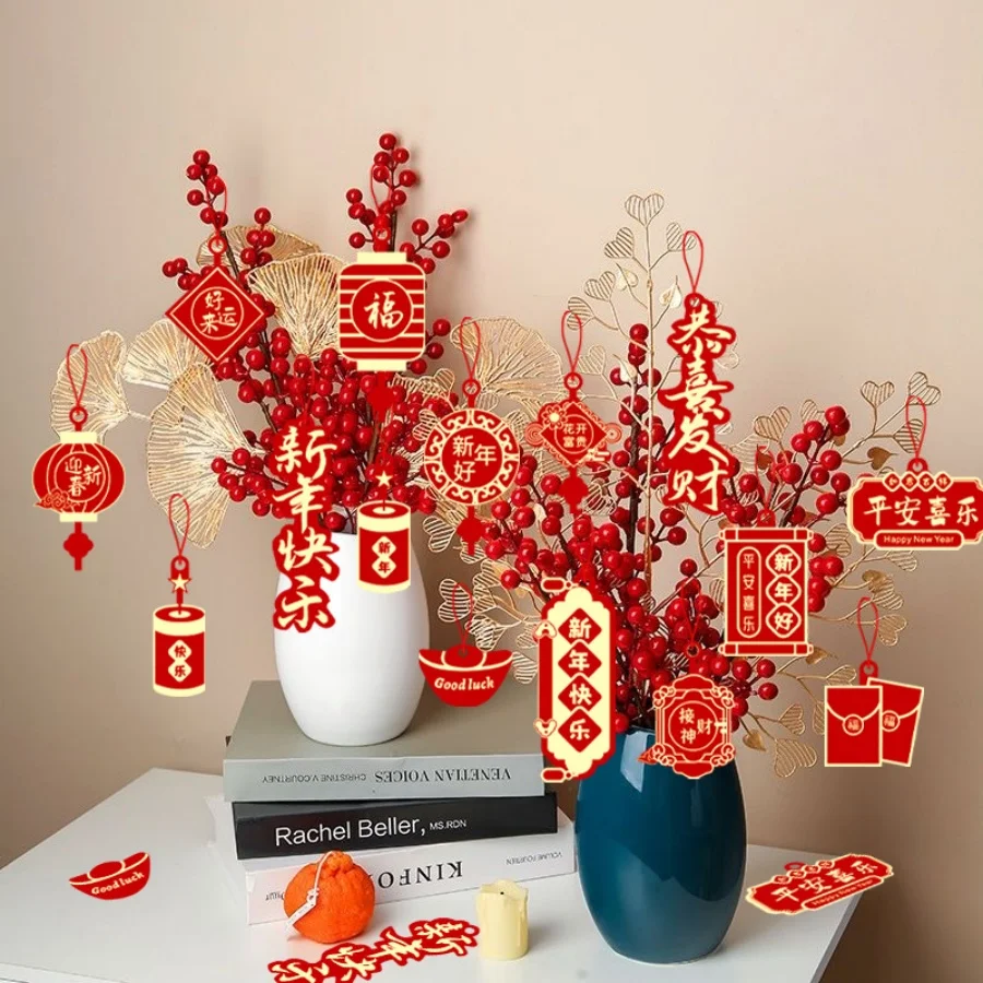 17pcs/pack 2025 Year of the Snake Spring Festival Decoration Chinese New Year Blessing Decorative Hanging Pendant