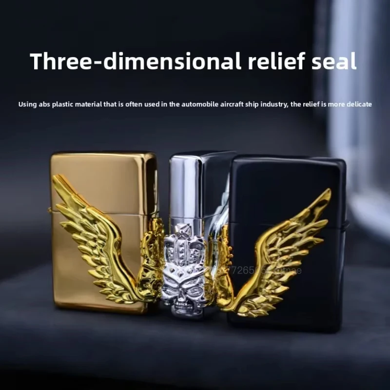 

Новая персонализированная шлифовальная круга с открытым пламенем, керосиновая зажигалка, креативная классическая рельефная зажигалка для рукоделия, мужской подарок, оптовая продажа