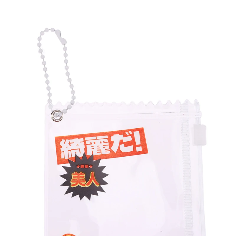 1Pc Cute Transparent Candy Bag Props Badge Storage Display Bag Pendant Protective Shell Card Sleeves Holder Bag