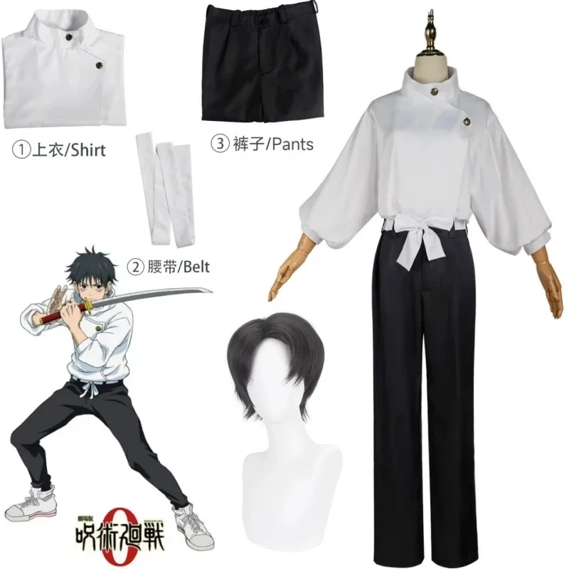 

Anime Jujutsu Kaisen Yuta Okkotsu Cosplay Jujutsu JJK Complete Set Wig Men's Uniform for Party Halloween Carnival Tops+Pants+Be