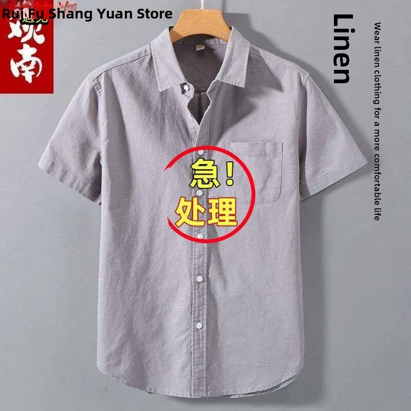 

Loose Fit Linen Cotton Short Sleeve Shirt Men's Casual Thin Style Summer Top Simple Color Pure Citywalk Spring Inner Wear
