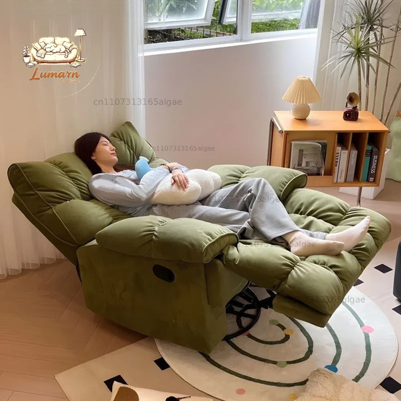 Sofa Chair Single Rocking Chair Home Leisure Sleeping Sofa Lazy Space Lying Computer First Class E-sports Chair