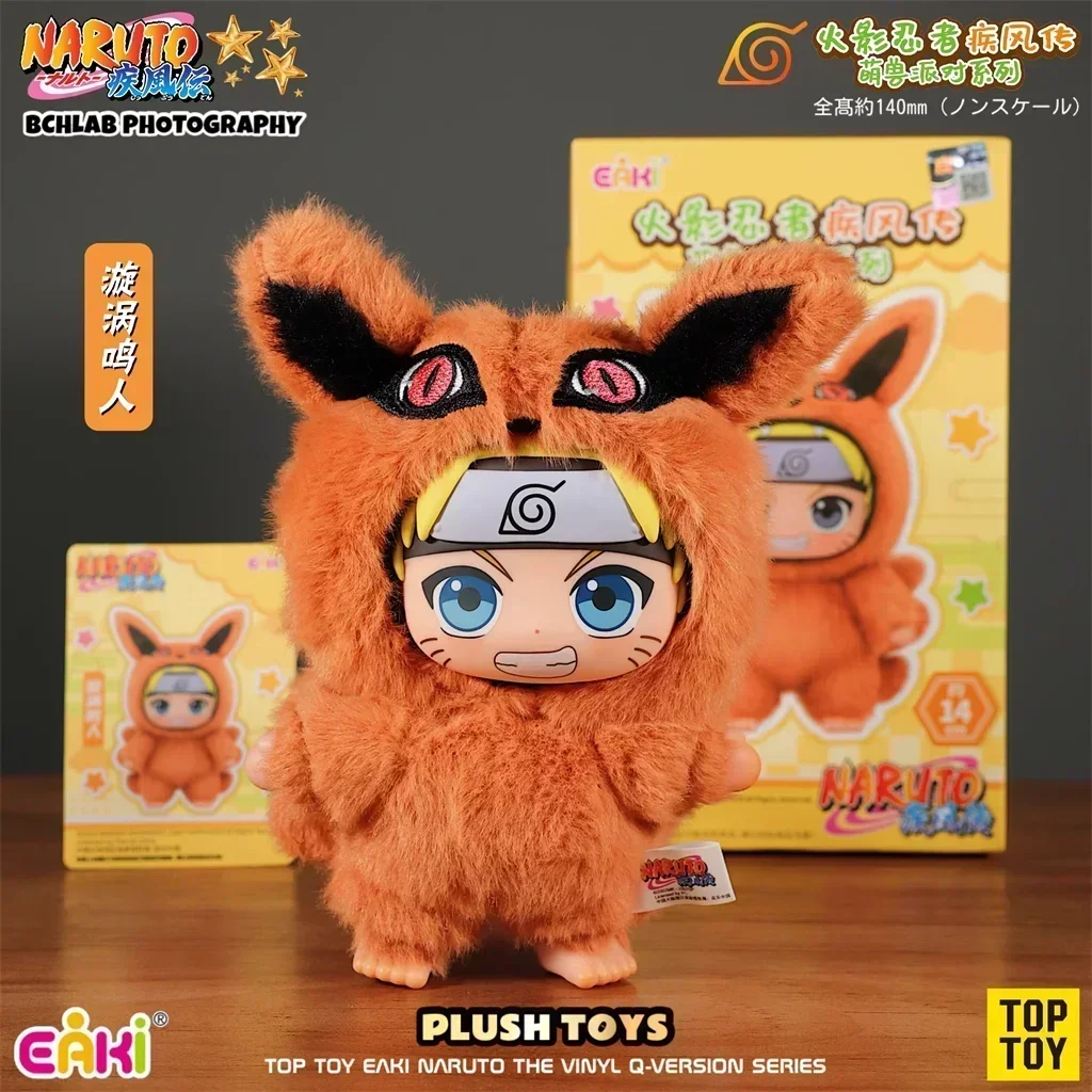 @TOPTOY_? Naruto Blind Box Shippuden Party Series Uzumaki farcito Shippuden originale peluche figura ornamento collezione di giocattoli regalo