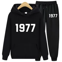 1977 Hoodie Two-piece Hoodie Suit for Men Cycling and Running Unisex Tracksuit + Trousers for Couples