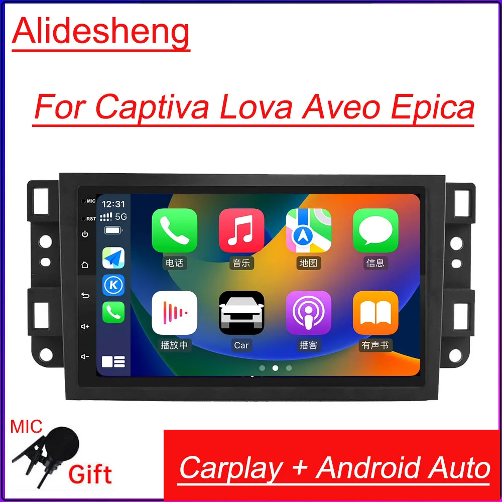 new For Chevrolet Aveo Epica Captiva Gentra Lova Android Car Radio multimedia Player GPS Navigation Carplay android Auto