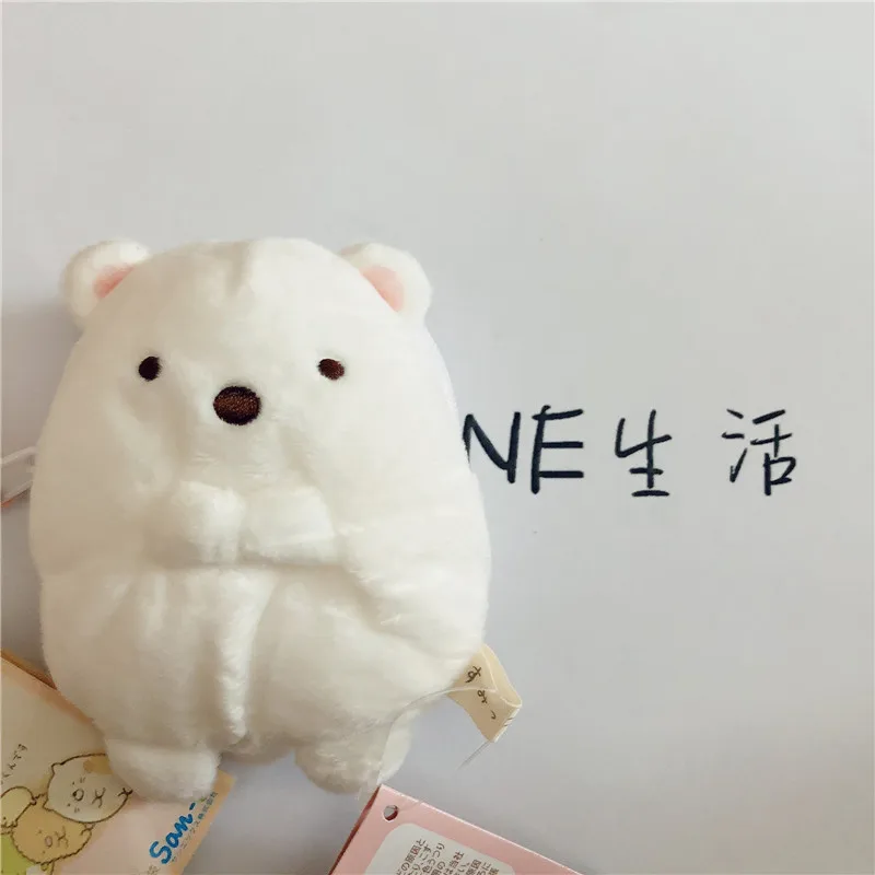 Cute Sumikko Gurashi Plush Coin Purse Keychain Wallet Women Anime Kawaii Coin Case Mini Small Coin Holder Pouch Money Bag