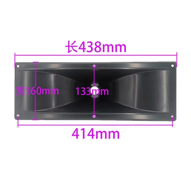 1PC Line Array Lautsprecher Horn DJ HiFi Auto Höhen Zubehör 1 "Hals Für Heimkino Professionelle Audio öffentlichen Adresse