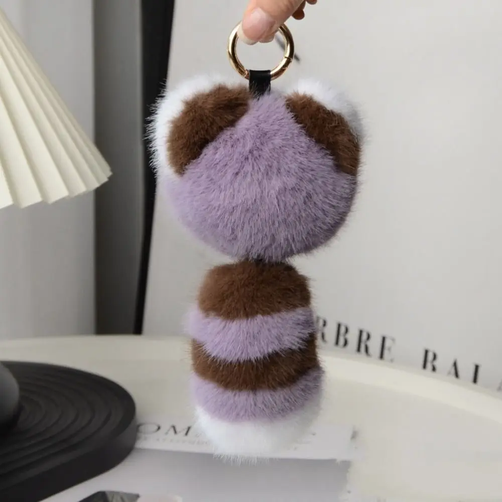 Portachiavi in peluche di procione con coda grande per bambini, peluche soffice e soffice, portachiavi con procione, creativo, morbido e carino, portachiavi con animali per bambine