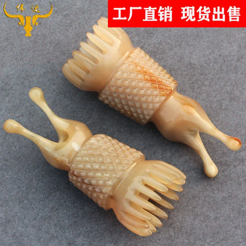 Yak Skull Shampoo Comb Head Massage Treatment Comb High Nose Bridge Nose Shaper Lifter Clip Cervical Vertebra Vacancy Comb Doubl