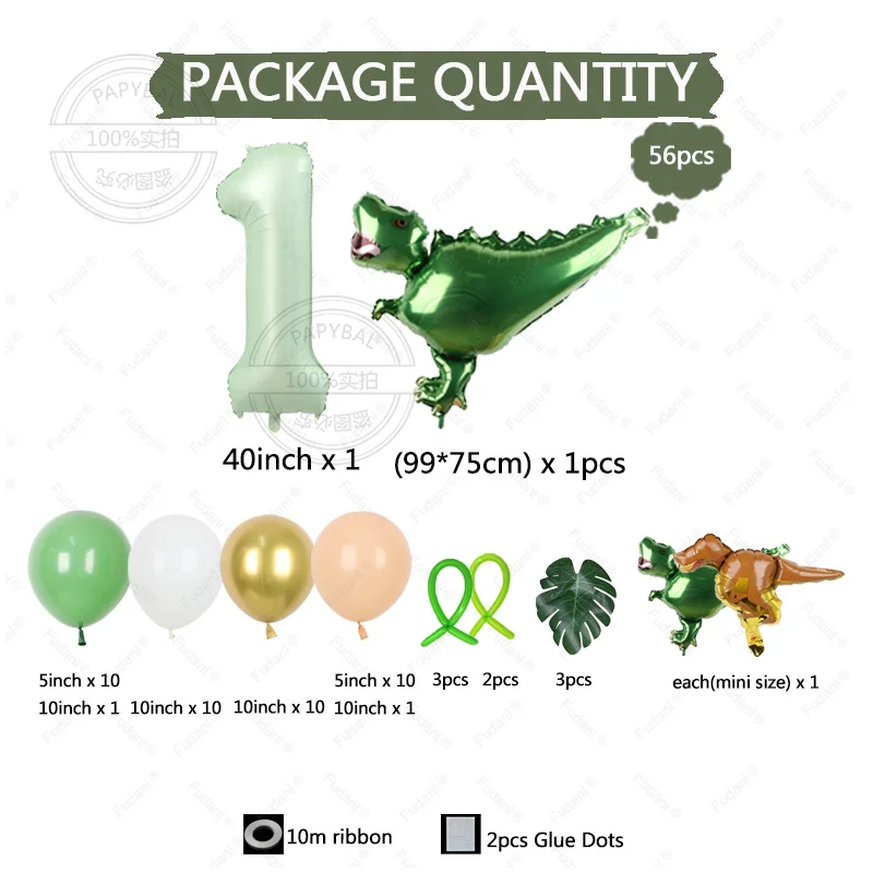 Jungle Theme Dinosaur Party Balloon Arch Set 56pcs for Wild One 1-9st Birthday Party Decoration Baby Shower First Birthday view 2