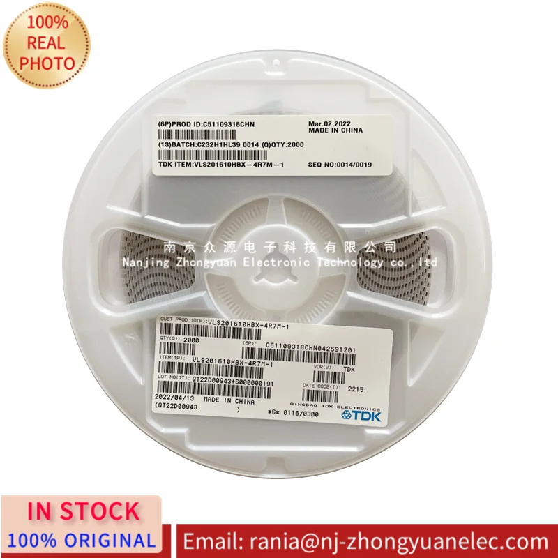 

VLS201610HBX-4R7M-1 TDK 0806 Power Inductors - SMD 4.7uH 1.2A 370mOhms Circuits Chokes & Coils 100% 0RIGINAL /IN STOCK