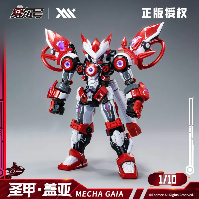 

Seer Official Licensed Mecha Gaia 1/10 Scale Highly Posable Assembly Model Kit Collectible Mecha Action Figure For Anime Fans