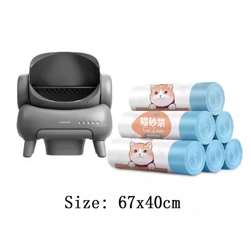 Use for Neakasa Smart Cat Toilet Cat Litter Box Garbage Bag Drawstring Thickened Cat Collection Storage Poop Bags Pet Supplies