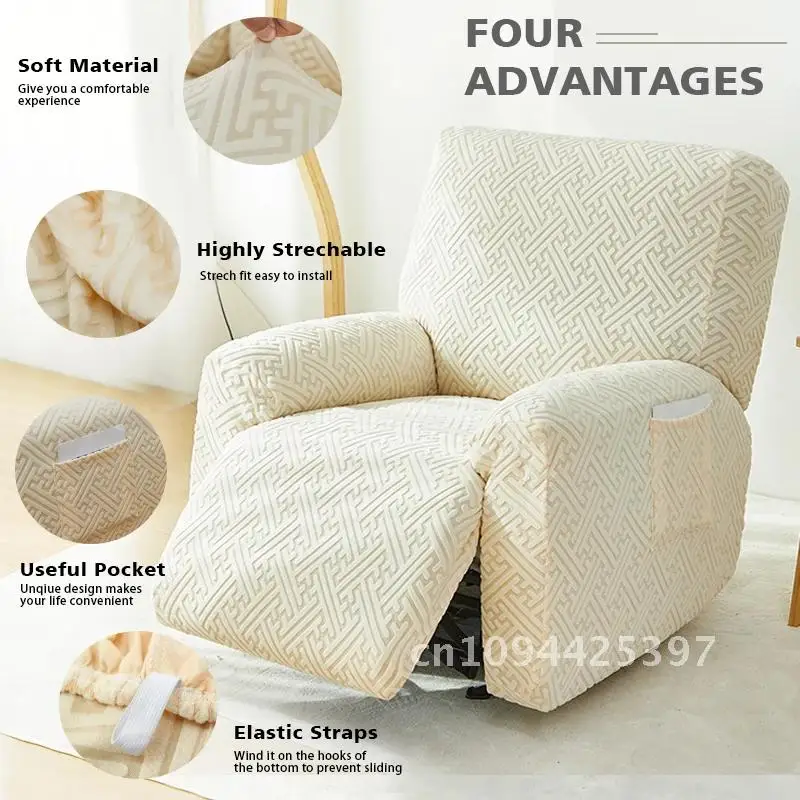 Thicken Recliner Sofa Cover Stretch Jacquard Single Armchair Lazy Boy Sofa Relax Functional Sofa Slipcover Non-Slip 4 Pieces/set