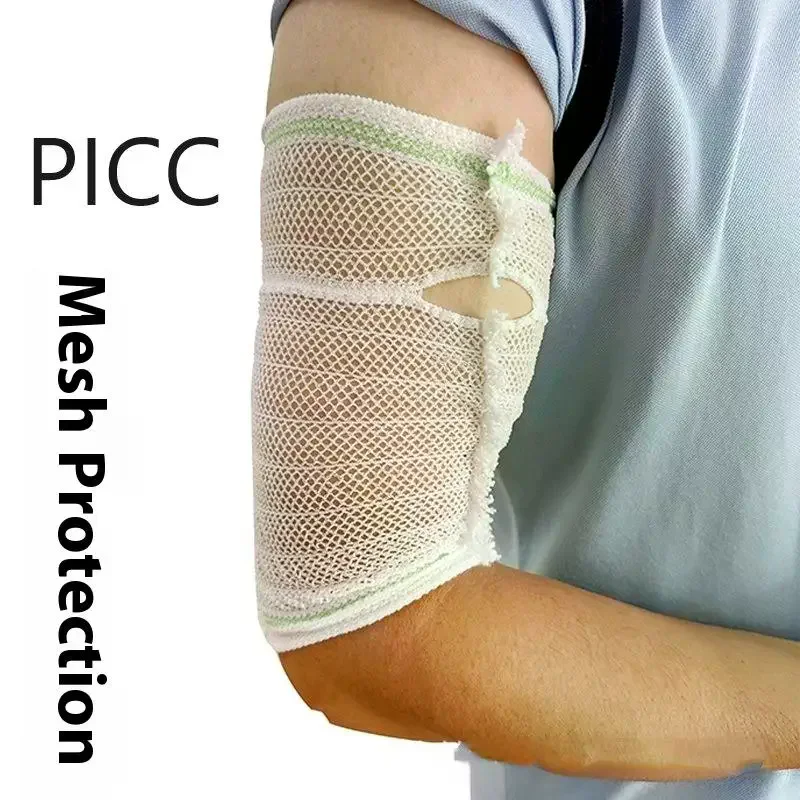 1pc Medical Mesh Nursing Tube Protection PICC Sleeve Breathable Elastic Catheter Indwelling Needle Fixation Line Arm Sheath
