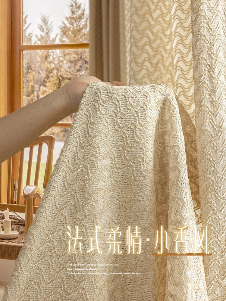 

Luxury Beige Bedroom Cortina Room Curtain Cream Organza Living Room Cortinas Embroidered Window Screens Rideau 커튼 тюль ستارة IG