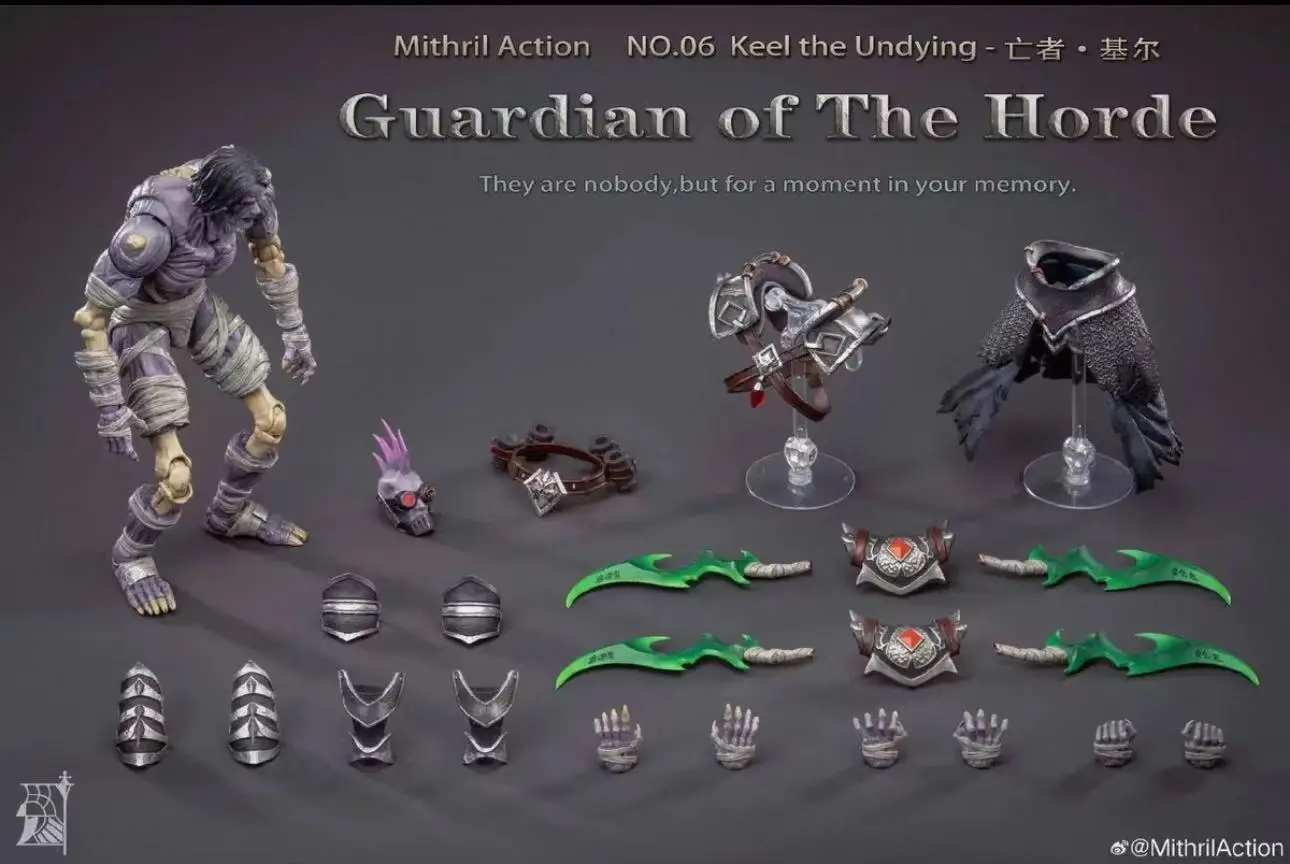 

Gray Knight Studio Mithril 1/10 Horde Guard 06 Dead Gere Action Figure