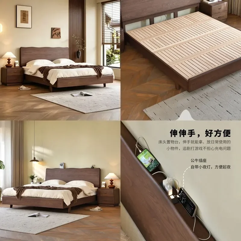 For Master Bedroom All Solid Wood Bed Walnut Log Large Size Silent Eco Friendly No Aldehyde Safe Environmental Protection