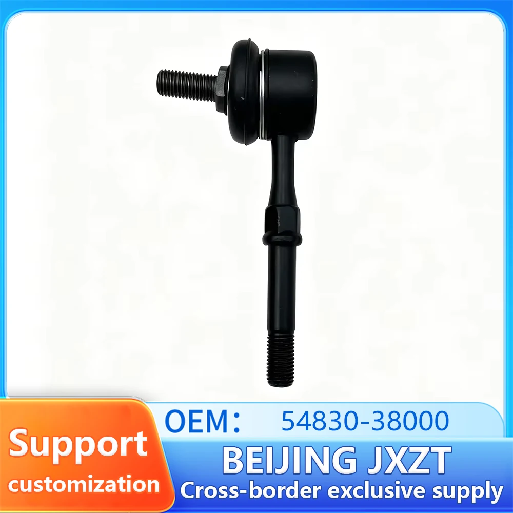 OEM 54830-38000 for hyundai Sonata Front balance bar ball joint of the car 5483038000