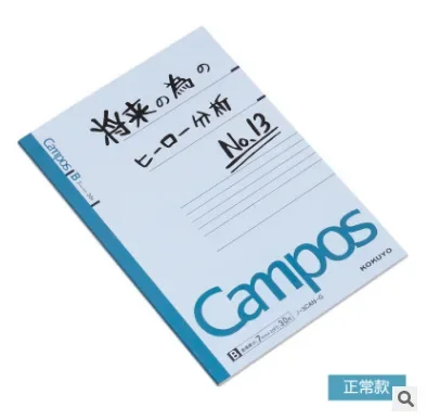 검정색