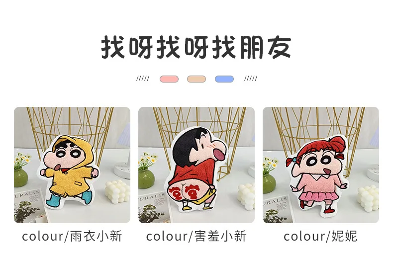 Kawaii Crayon Shin-Chan Cartoon Niedliches Handtuch, wasserabsorbierendes Korallenfleece, für die Küche, schnell trocknend, für Duschraumbedarf – Detail 6