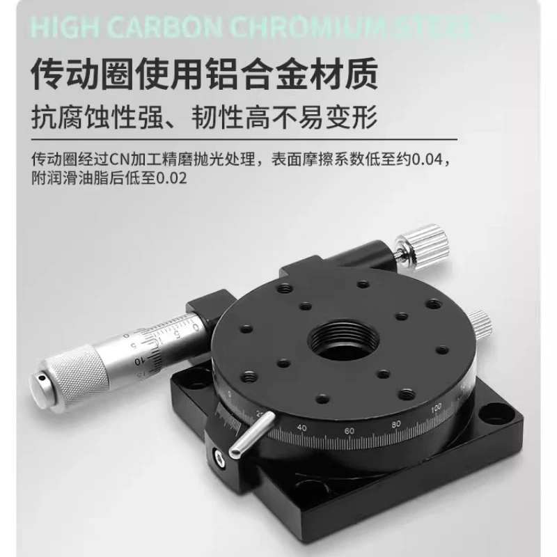 Manual R-Axis Rotary Stage, High-Precision 360° Angular Micrometer for Optical Alignment, Model RS60/90/125