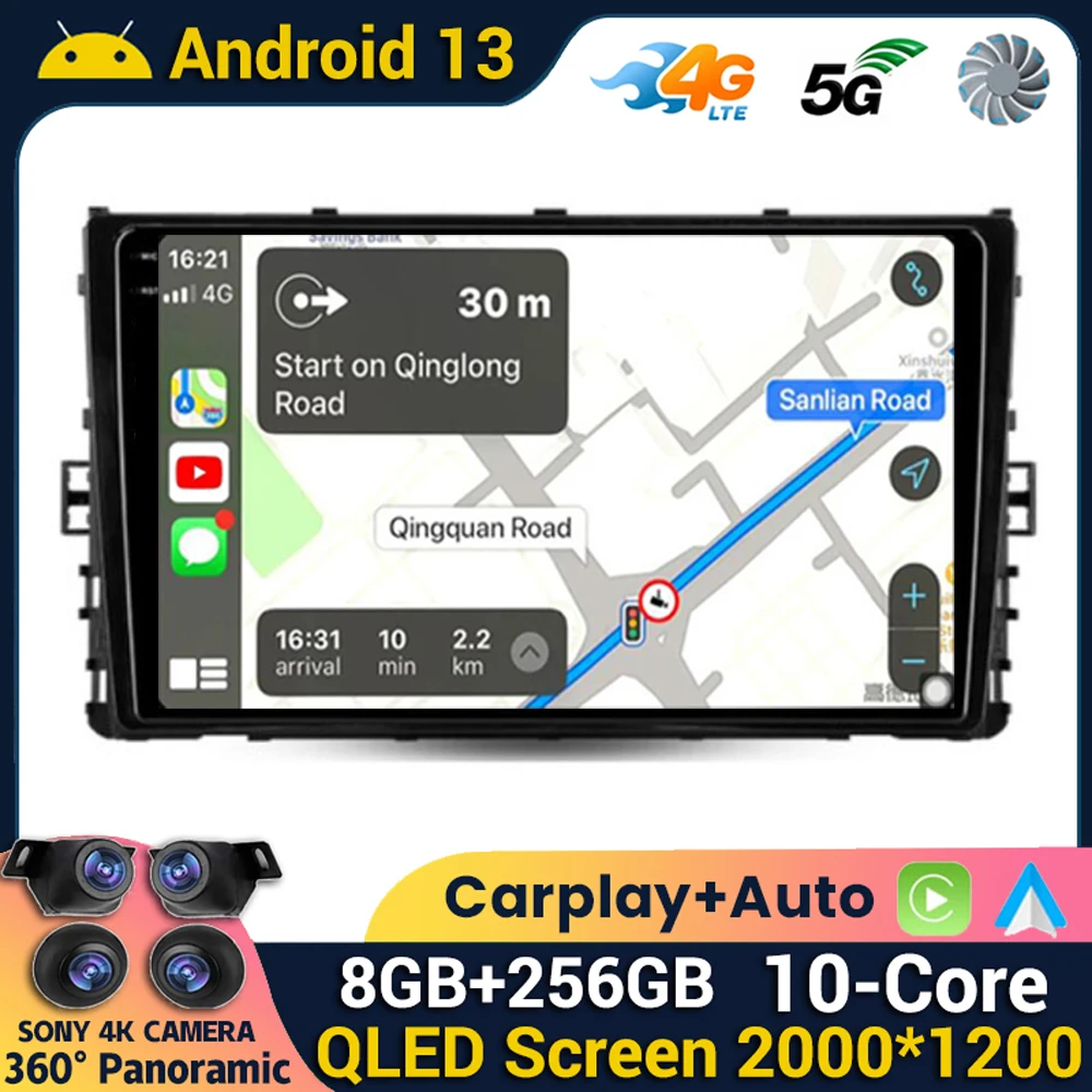 

Android 13 Carplay Auto For Volkswagen Jetta 7 2018 2019 2020 2021 2022 Car Radio Multimedia GPS Autoradio Video Player WIFI+4G