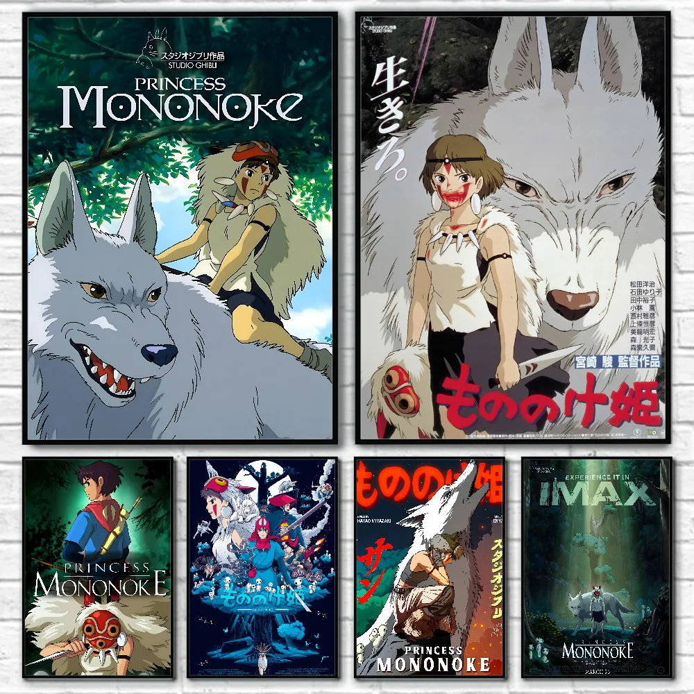 

Anime Princess M-Mononoke Poster Sticky Wall Art Printing Waterproof Home Living Bed Room Bar Aesthetic Decor