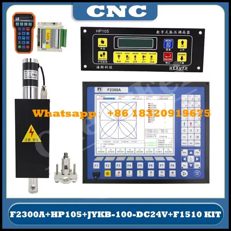 2axis CNC CBD plasma Controller Kit CNC system f2300a/f1621/hp105/jykb-100-698/T3/f1510 plasma cutter remote control
