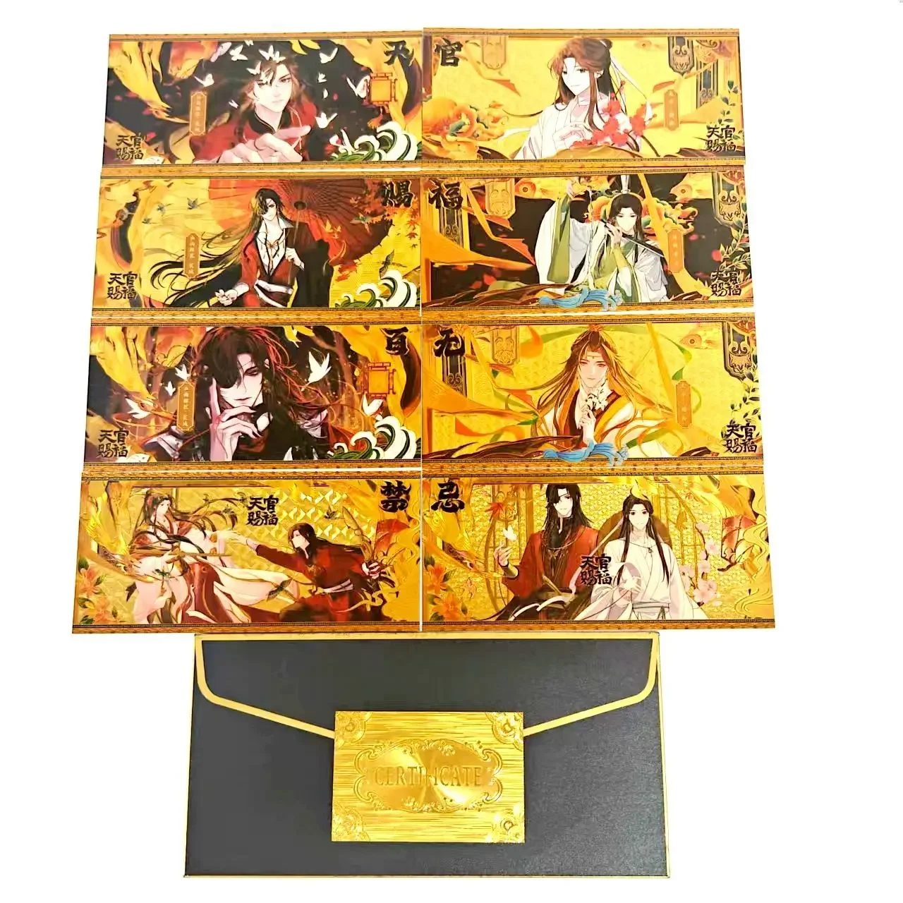 8-pecas-lote-marcadores-de-pagina-tematicos-do-anime-heaven-official's-blessing-tian-guan-ci-fu-com-efeito-refrativo-com-as-personagens-xie-lian-e-hua-cheng