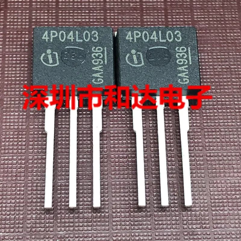 5pcs 4P04L03 IPI120P04P4L-03 TO-262 -40A -120A