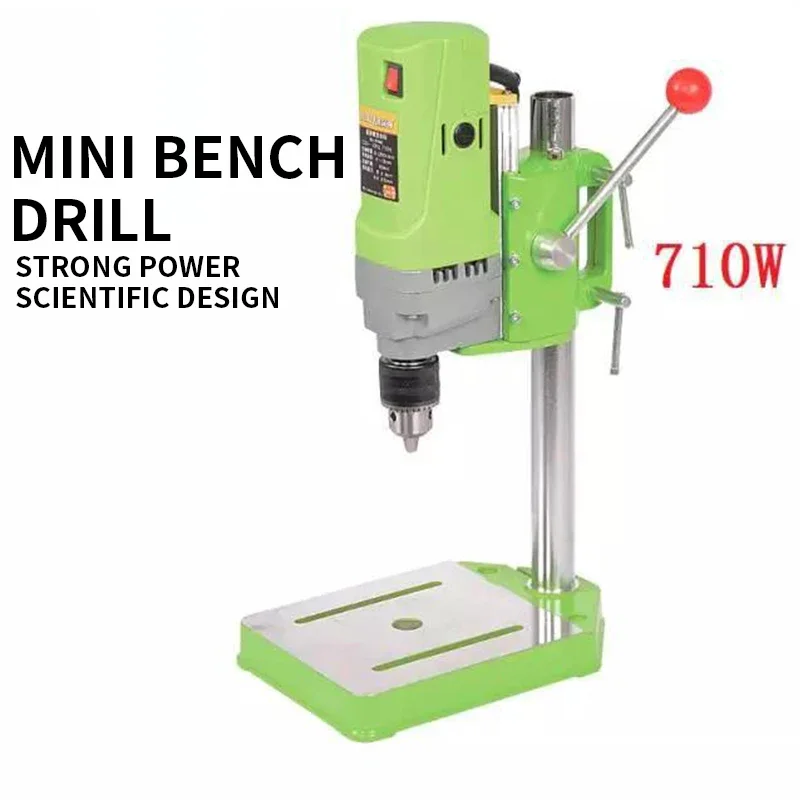 

For BG-5156E Mini Bench Drill Tool 220V/710W High Power High Precision DIY Processing Bench Driller Portable Bench Drilling